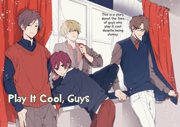 Cool Doji Danshi (Play It Cool, Guys) 