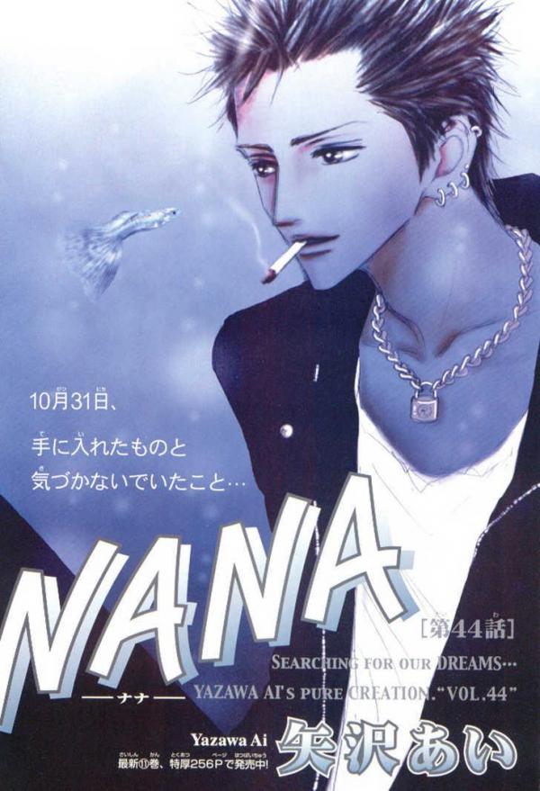 最高のコレクション nana 20 巻 421883-Nana20巻 ネタバレ - Pixtabestpictfjwm