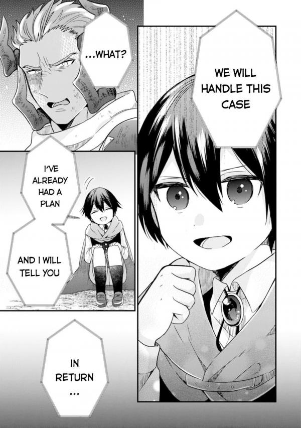 All Photos About 6 Sai No Kenja Wa Hikage No Michi Wo Ayumitai Page 1 Mangago