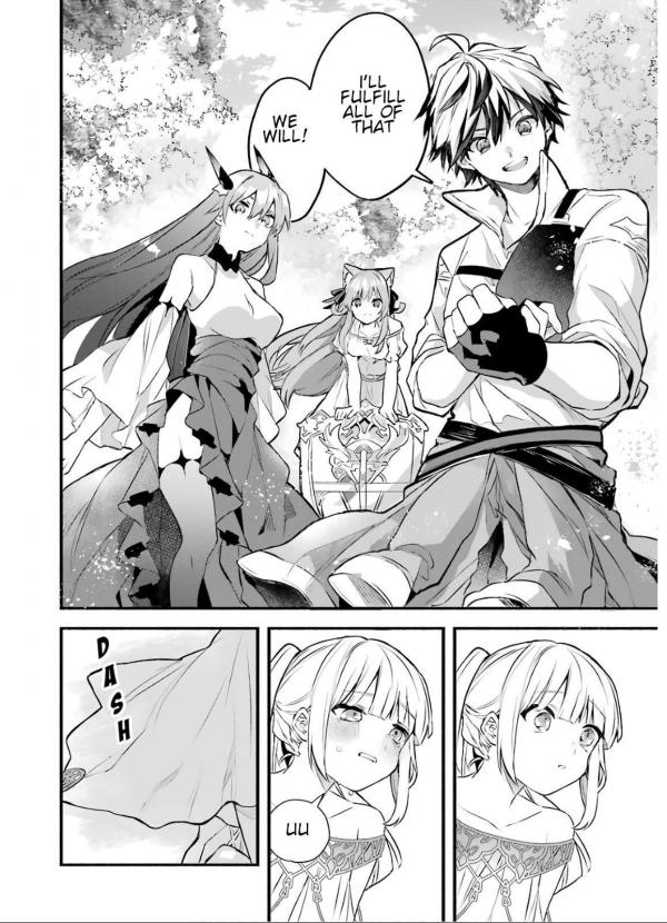 Yuusha Party wo Tsuihou Sareta Beast Tamer, Saikyou Shuzoku Nekomimi Shojo  to Deau Ch.63.5 Page 9 - Mangago