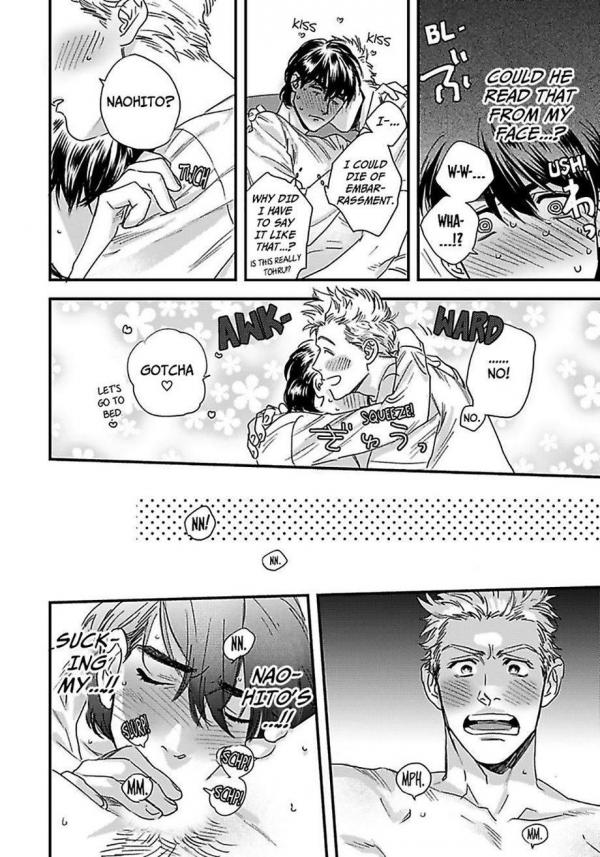 All photos about Mujaki na Wanko to Nekokaburi page 3