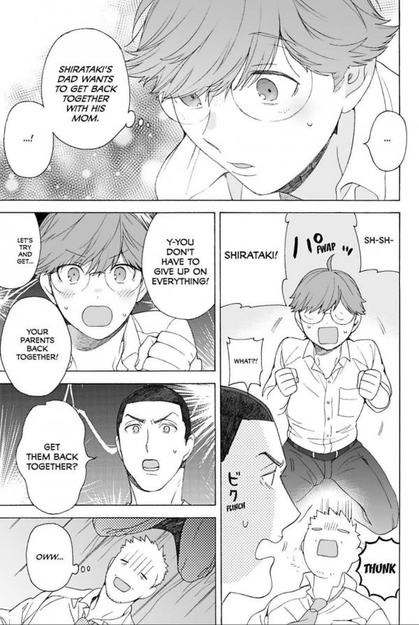 Subarashii Kiseki ni Yasashii Kimi to Ch.3 Page 31 - Mangago