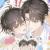 yue - o -