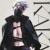 SHINIGAMI