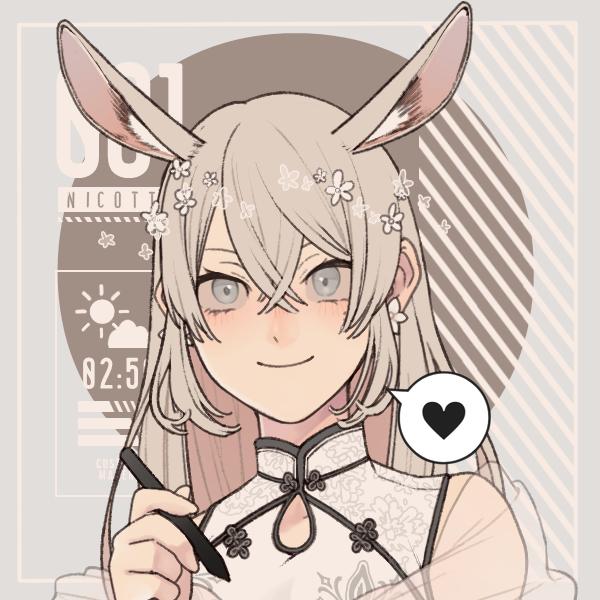 give me some facts abt urself and make a picrew, then ill give you an anime  bf/gf - Mangago