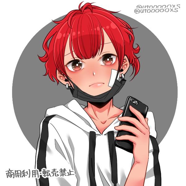 5 Best Anime Characters With Red Hairstyle - 2023